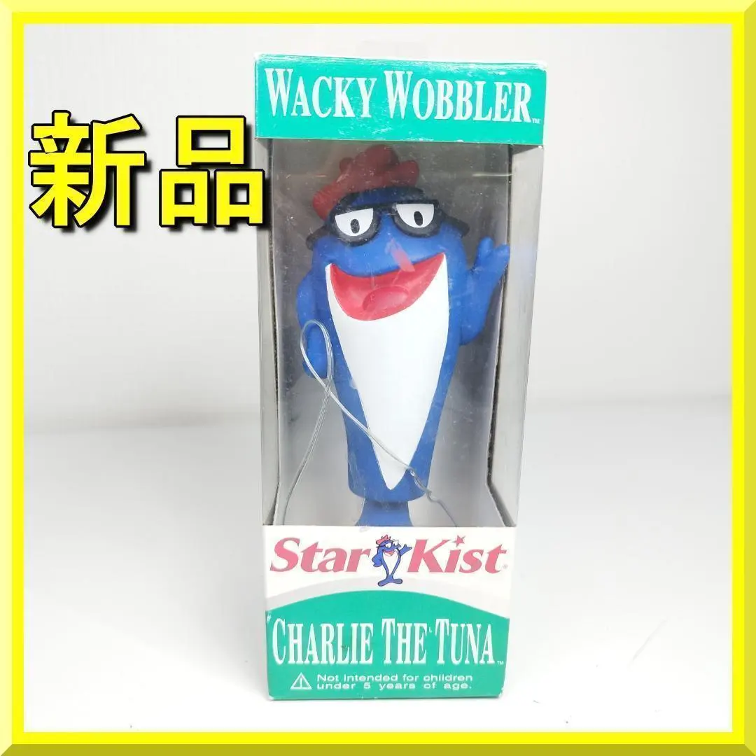 2026年最新】チャーリーツナの人気アイテム - メルカリ