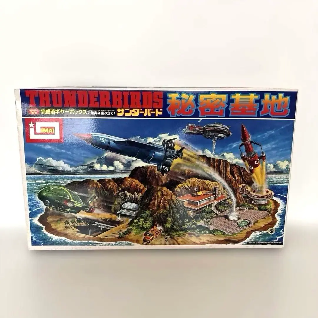 イマイ サンダーバード秘密基地 未組立 プラモデル 模型 ビッグサイズ