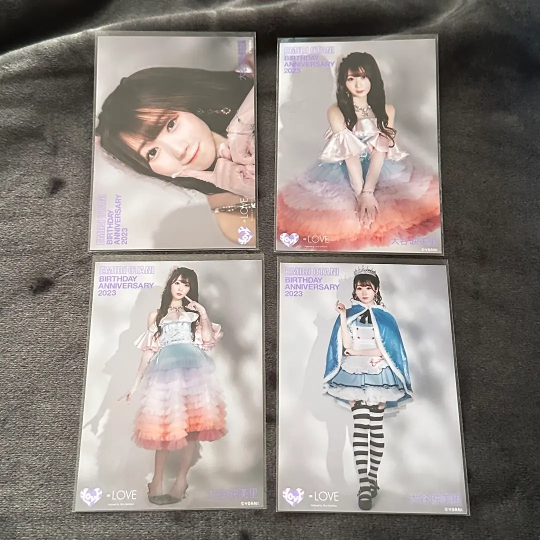 2026年最新】大谷映美里 生誕の人気アイテム - メルカリ