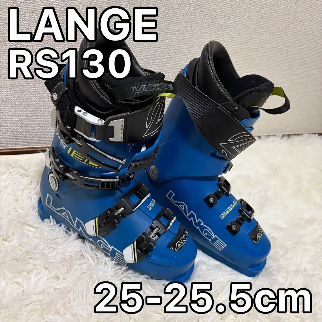 2026年最新】ラング rs130の人気アイテム - メルカリ