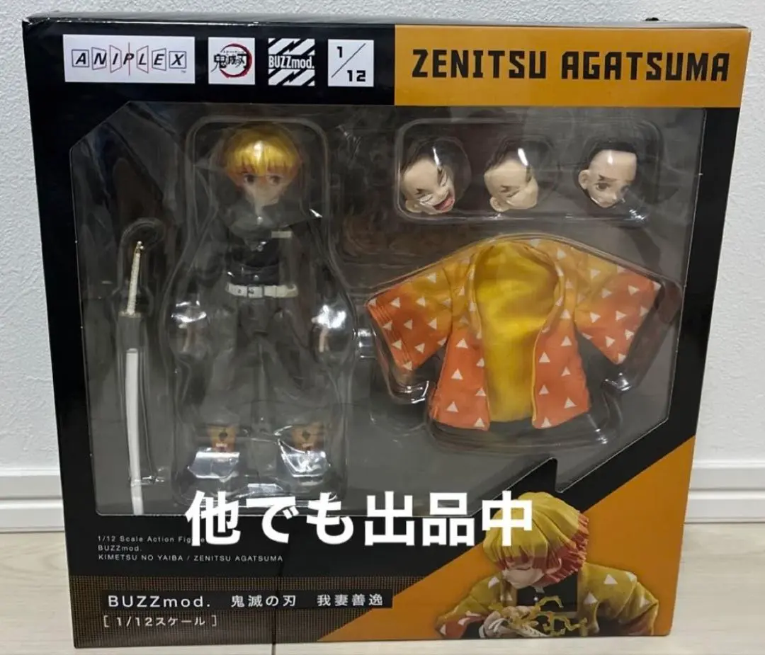 2026年最新】buzzmod 我妻善逸の人気アイテム - メルカリ