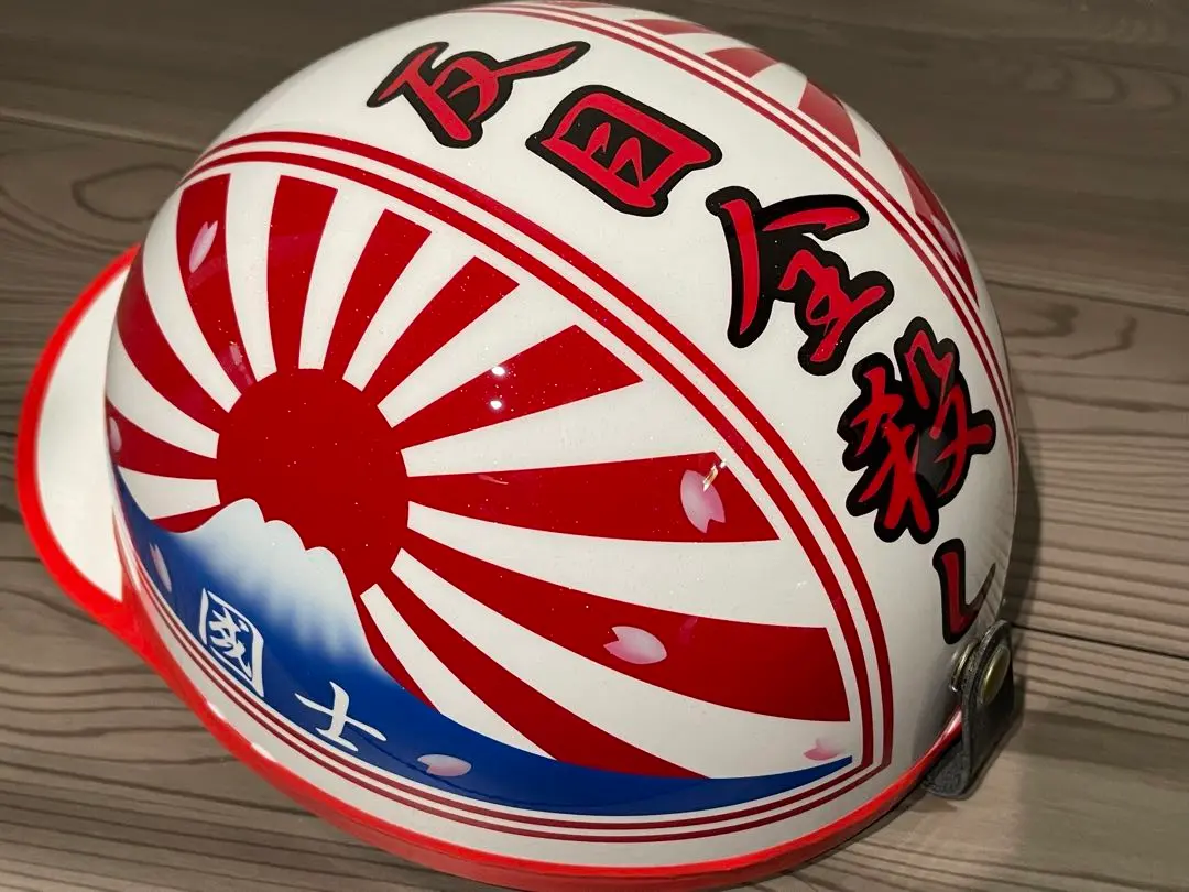 2026年最新】ロケットカウル CBX400Fの人気アイテム - メルカリ