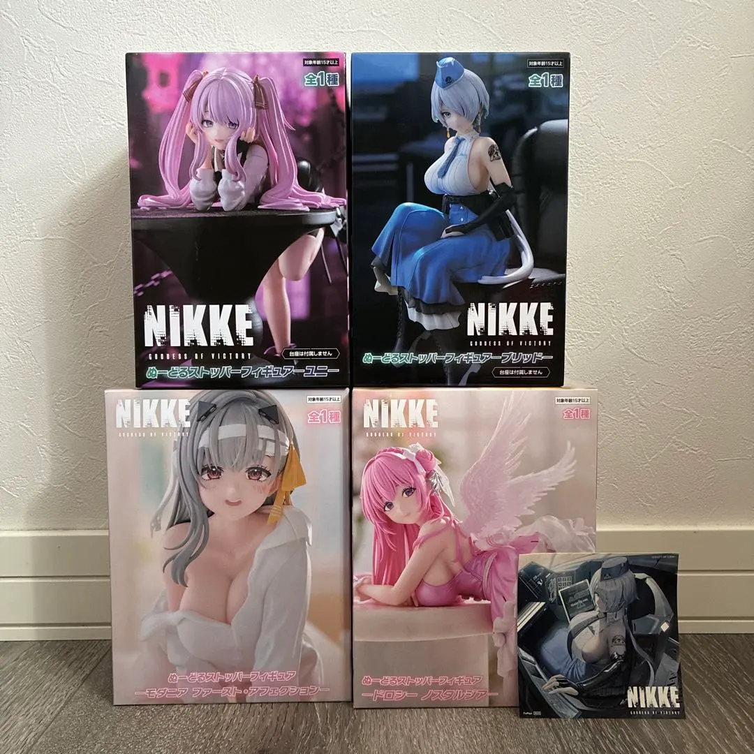 2026年最新】勝利の女神:NIKKE モダニア:ファースト・アフェクションの