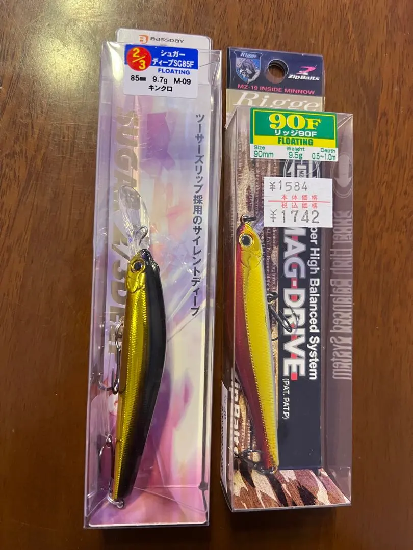 2026年最新】シュガーディープ90の人気アイテム - メルカリ