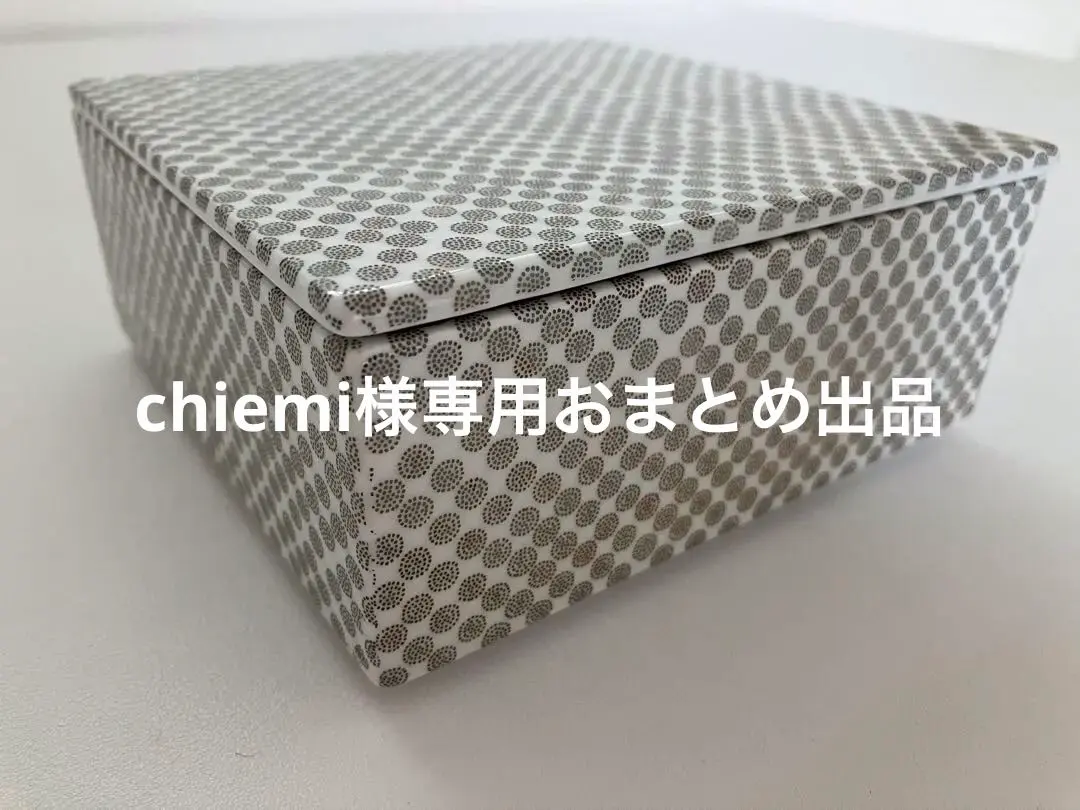 2026年最新】time&style重箱の人気アイテム - メルカリ