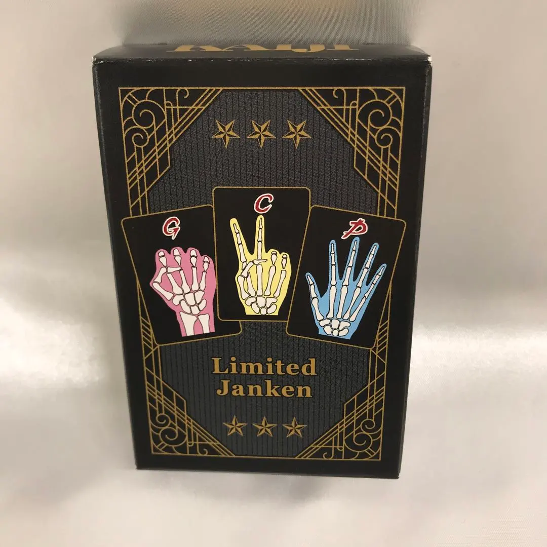 2026年最新】カイジ展 じゃんけんの人気アイテム - メルカリ