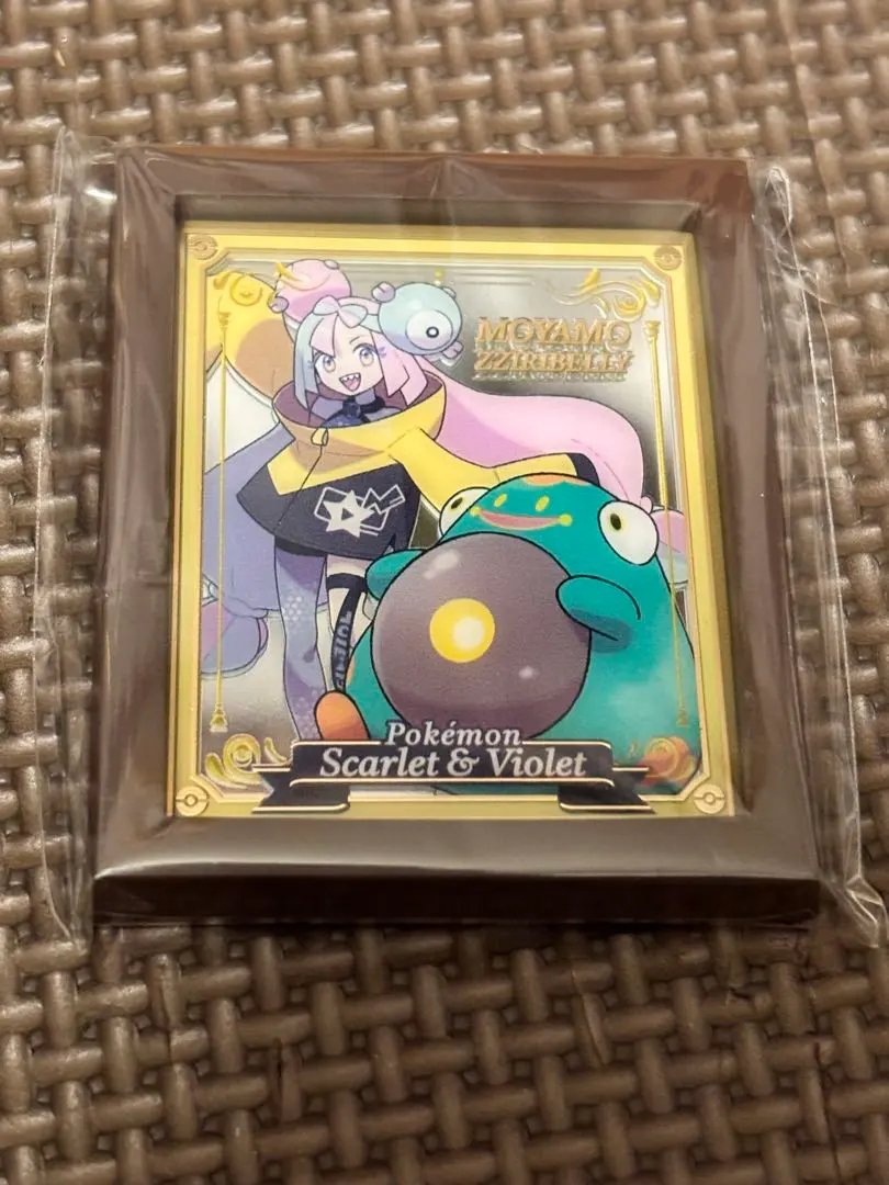 2026年最新】ポケモン マグネット オーケストラの人気アイテム - メルカリ