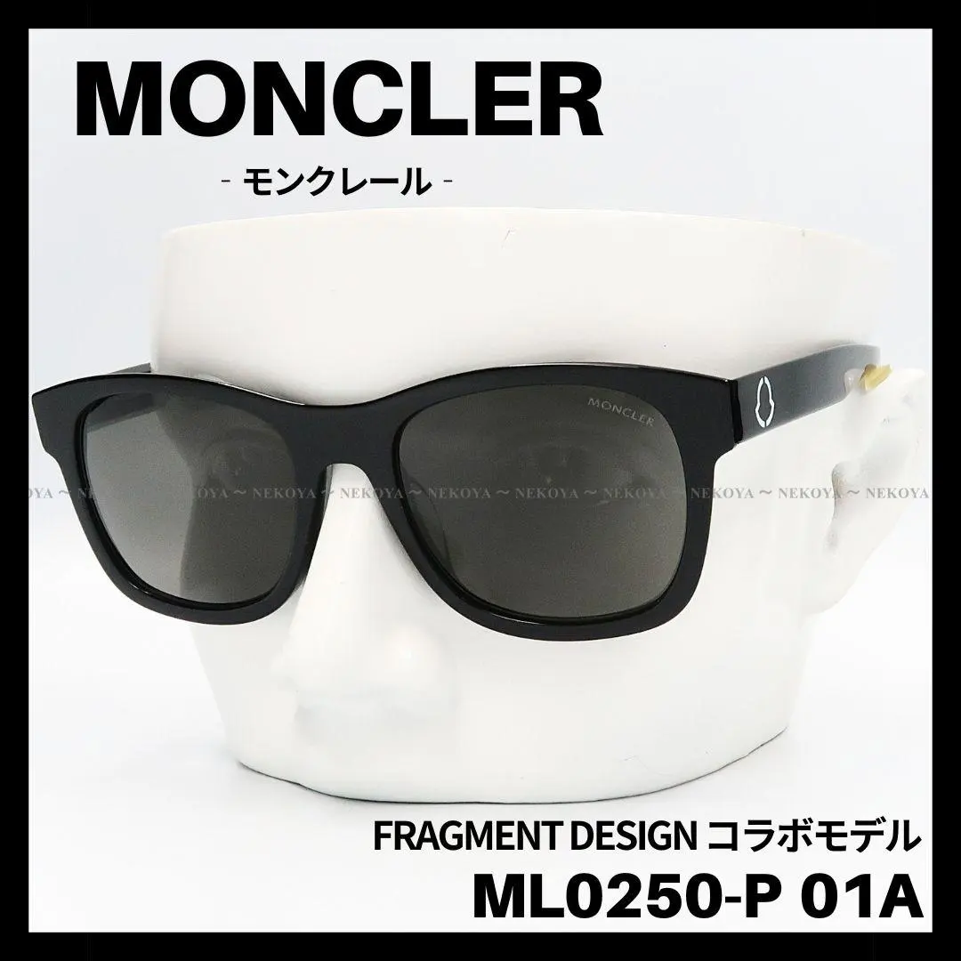 2026年最新】MONClER fragment サングラスの人気アイテム - メルカリ