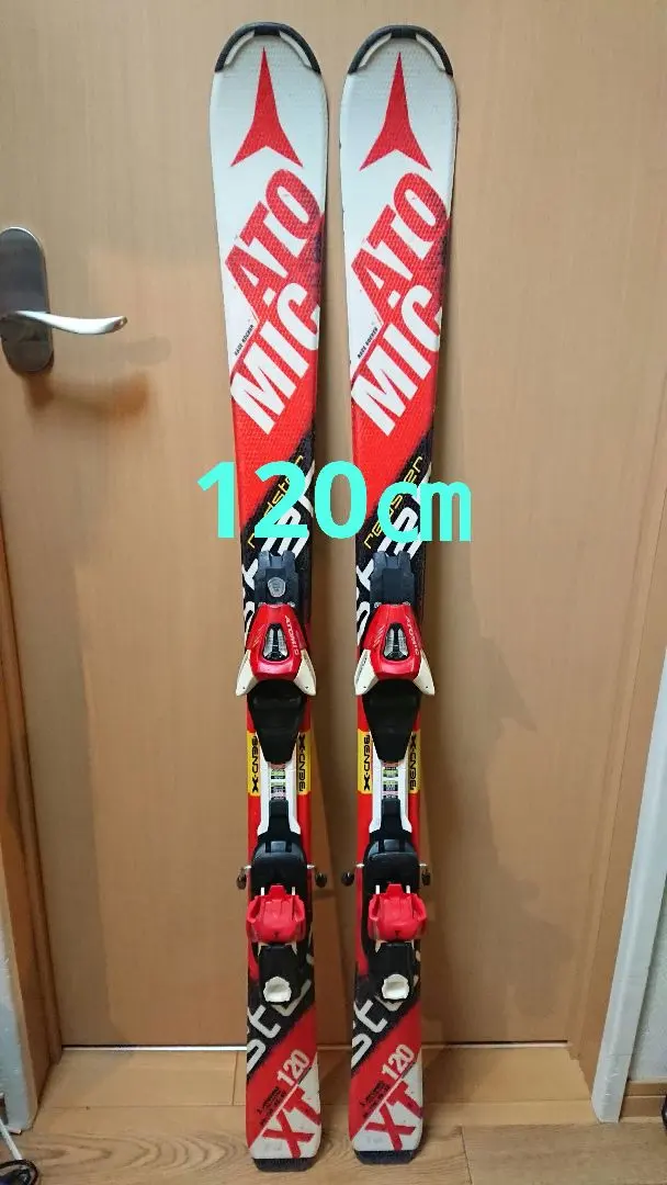 2026年最新】ATOMIC XTの人気アイテム - メルカリ