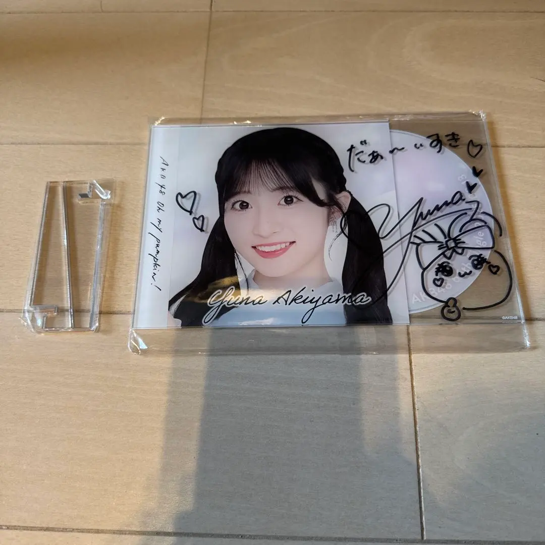 2026年最新】秋山由奈 サインの人気アイテム - メルカリ