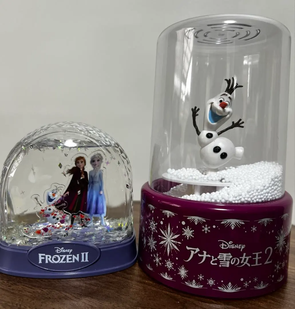 2026年最新】エルサスノードームの人気アイテム - メルカリ