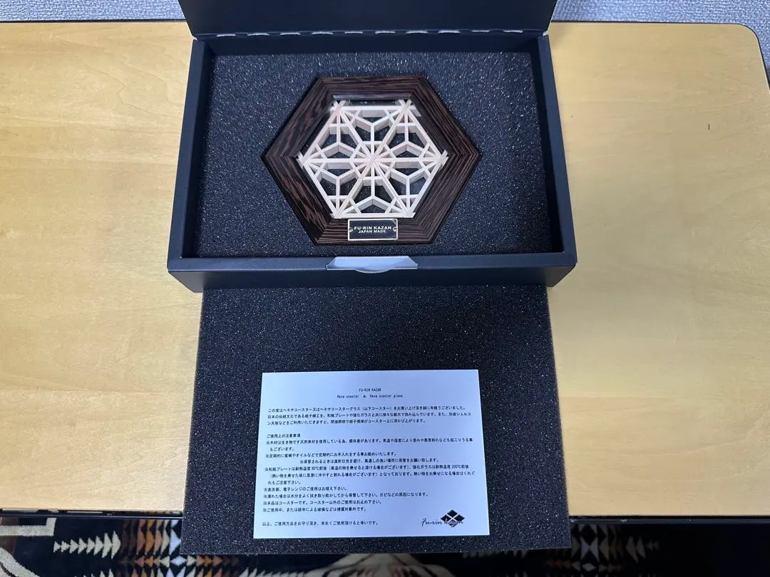 2026年最新】ヘキサコースターの人気アイテム - メルカリ