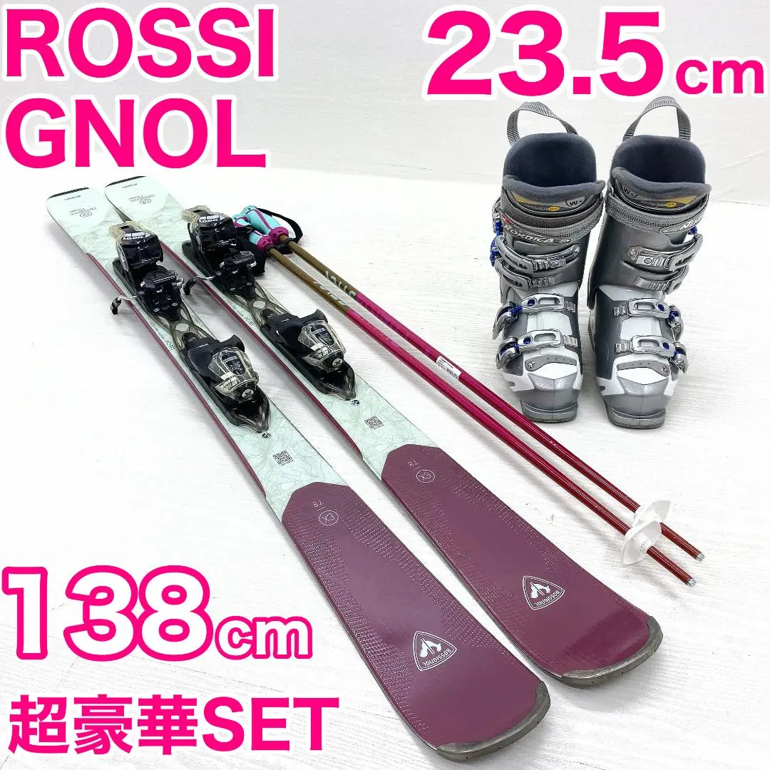 2026年最新】ノルディカ gsの人気アイテム - メルカリ