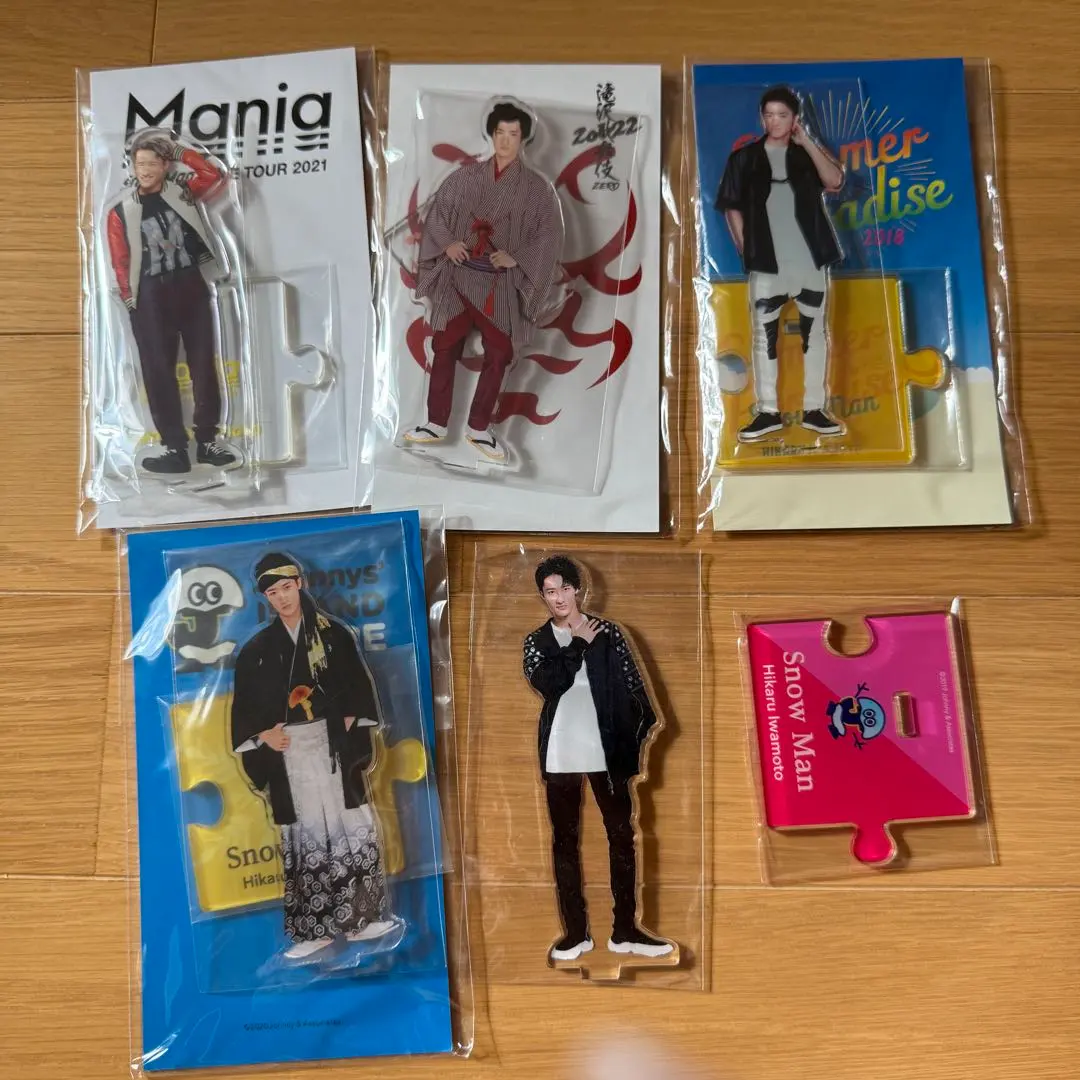 2026年最新】岩本照 アクスタ サマパラの人気アイテム - メルカリ