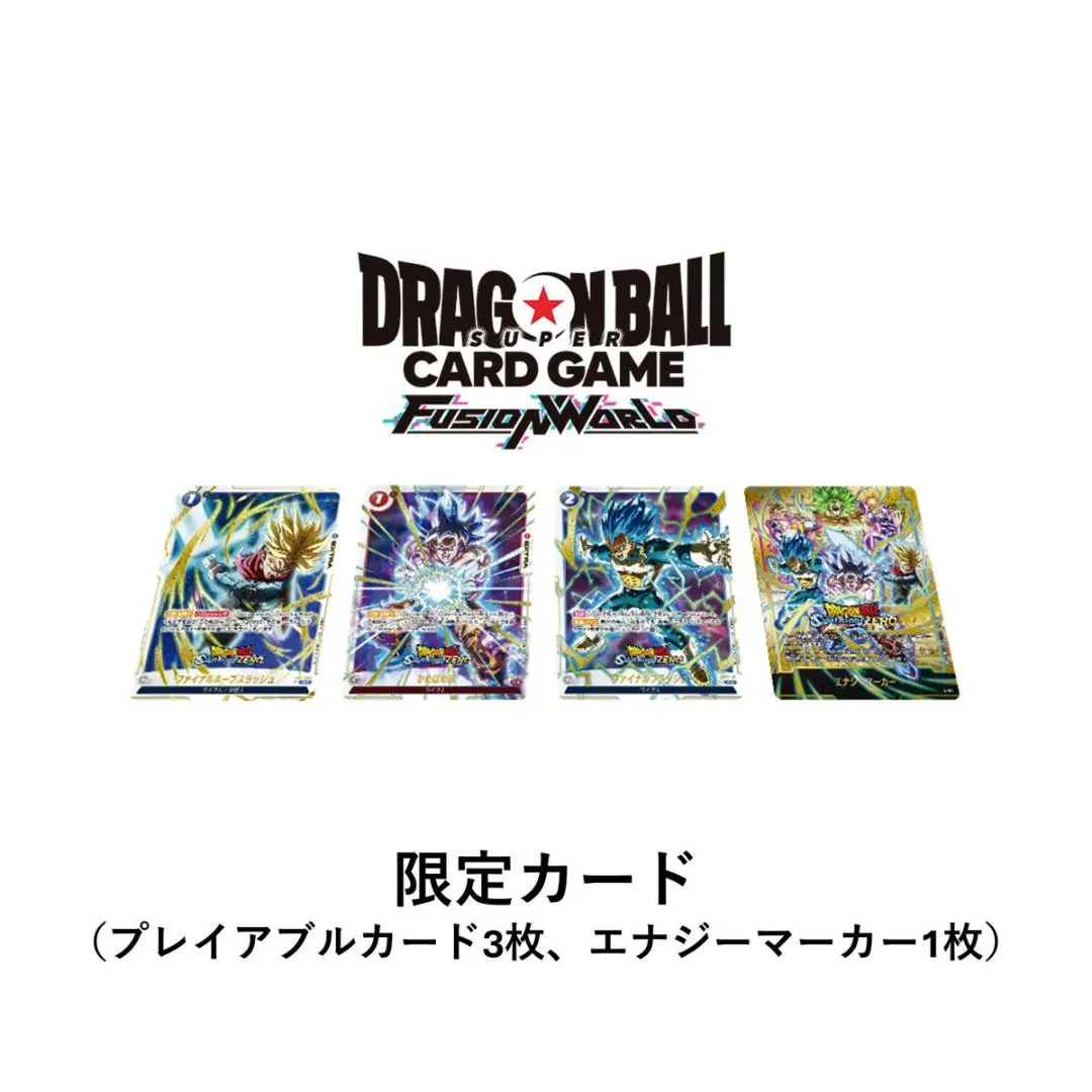 2026年最新】ドラゴンボール Sparking! ZERO プレミアムコレクターズ