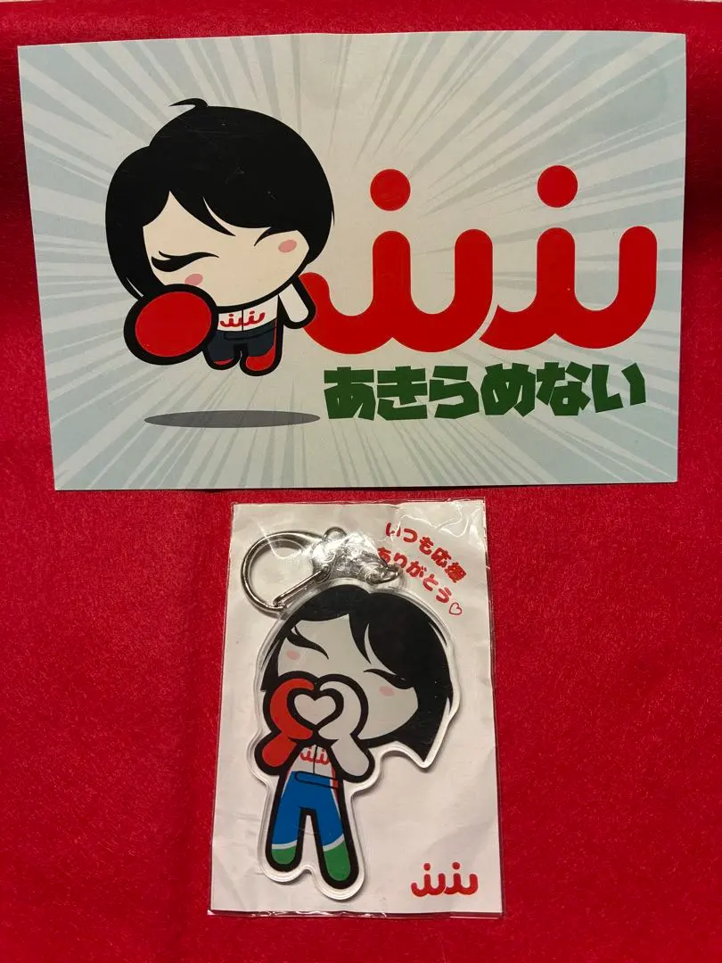 2026年最新】野田樹潤の人気アイテム - メルカリ