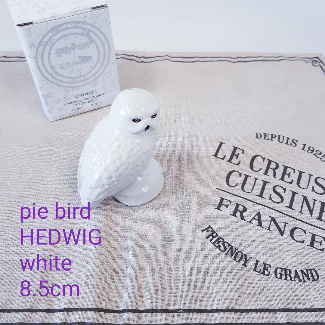 2026年最新】ハリー・ポッター ル・クルーゼの人気アイテム - メルカリ