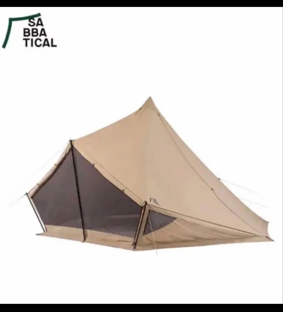 m16784763498_1.jpg?1768785406