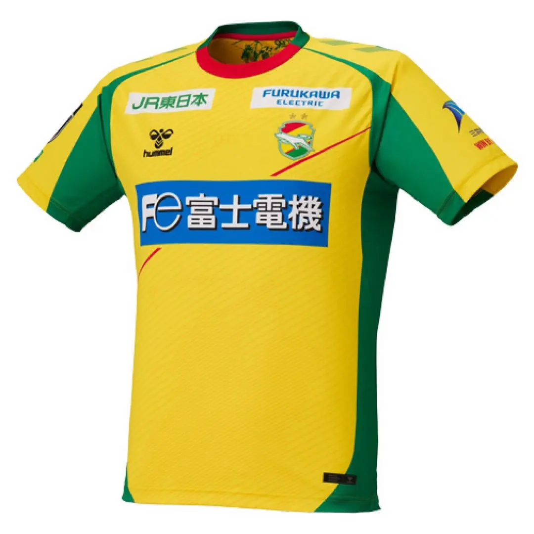 2026年最新】ジェフ千葉 ユニフォーム 2024の人気アイテム - メルカリ