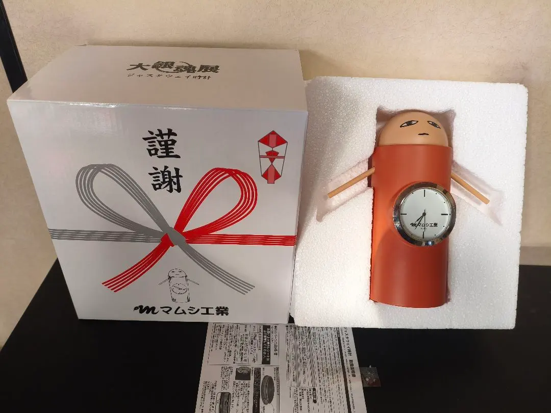 2026年最新】銀魂 ジャスタウェイ 時計の人気アイテム - メルカリ