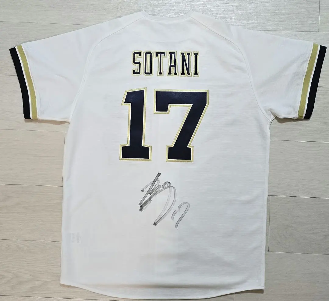 2026年最新】曽谷龍平 ユニフォームの人気アイテム - メルカリ