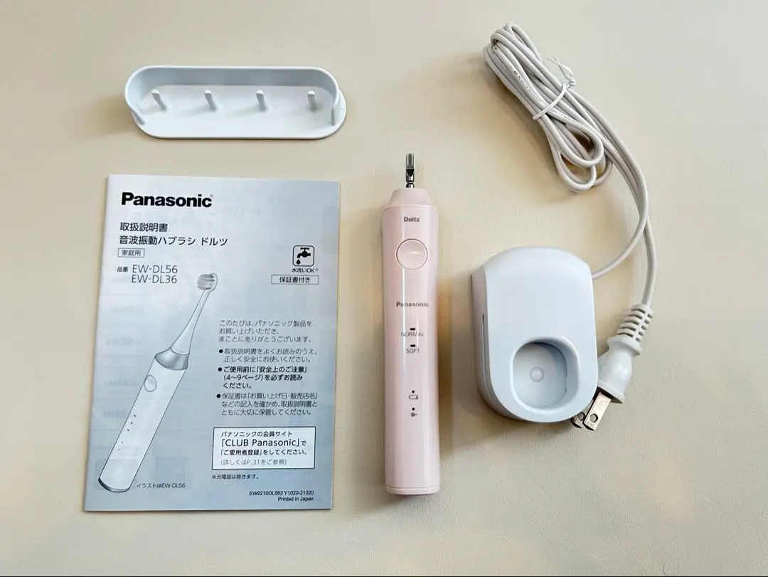 2026年最新】ew-dl36の人気アイテム - メルカリ