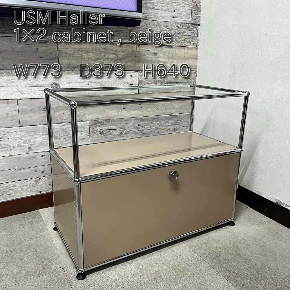 2026年最新】USMハラー ベージュの人気アイテム - メルカリ