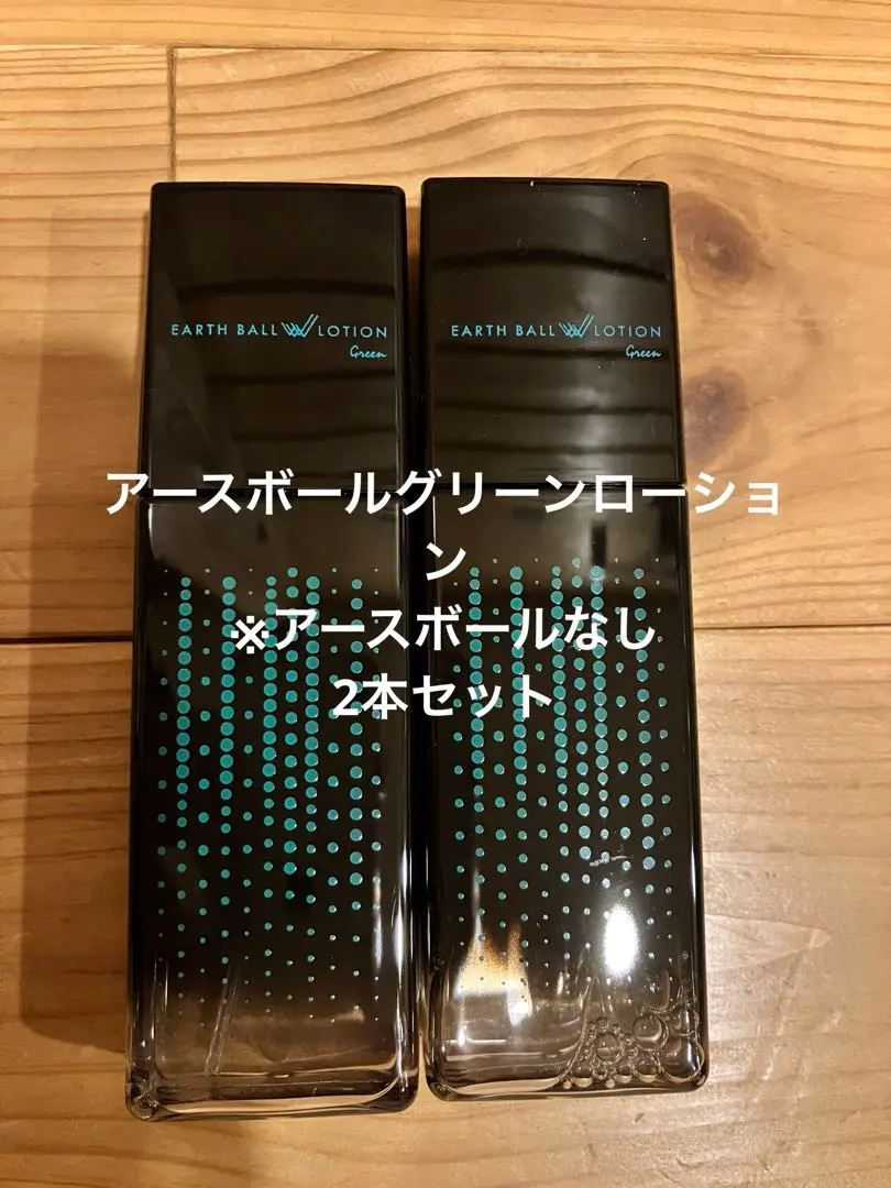 2026年最新】FLOWFUSHI 化粧水・ローション・トナーの人気アイテム