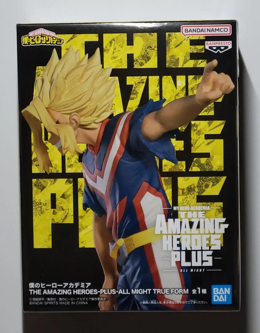 2026年最新】僕のヒーローアカデミア the amazing heroes vol．5
