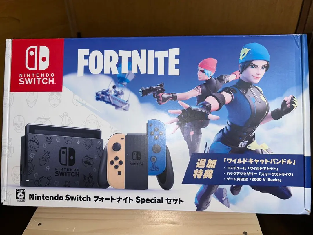 2026年最新】Nintendo Switch フォートナイトSpecialセット の人気