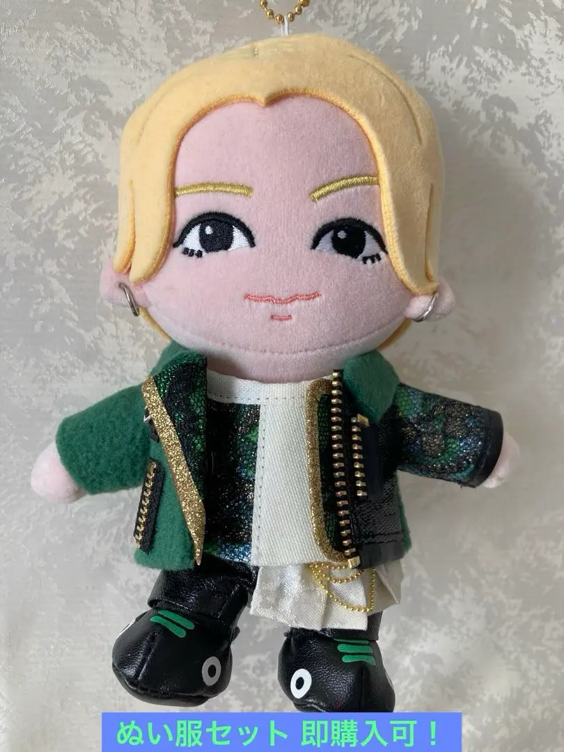 2026年最新】猪狩蒼弥 はぴぬいの人気アイテム - メルカリ