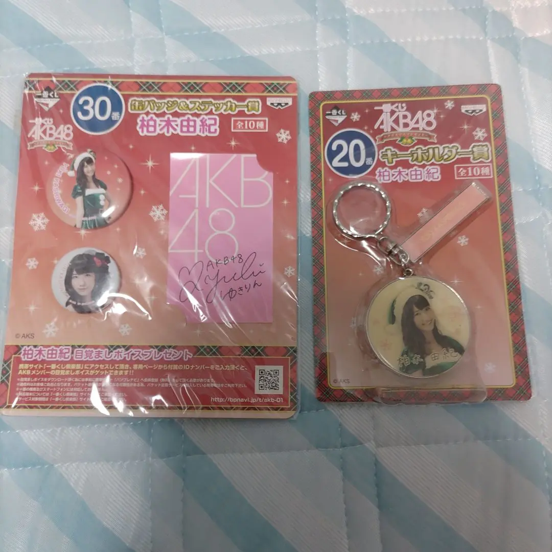 2026年最新】柏木由紀 缶バッジの人気アイテム - メルカリ