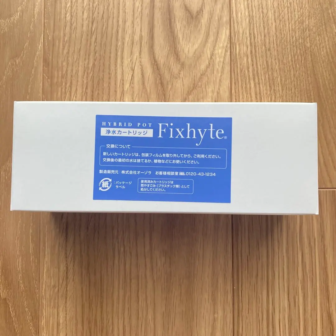 2026年最新】フィクサイトの人気アイテム - メルカリ