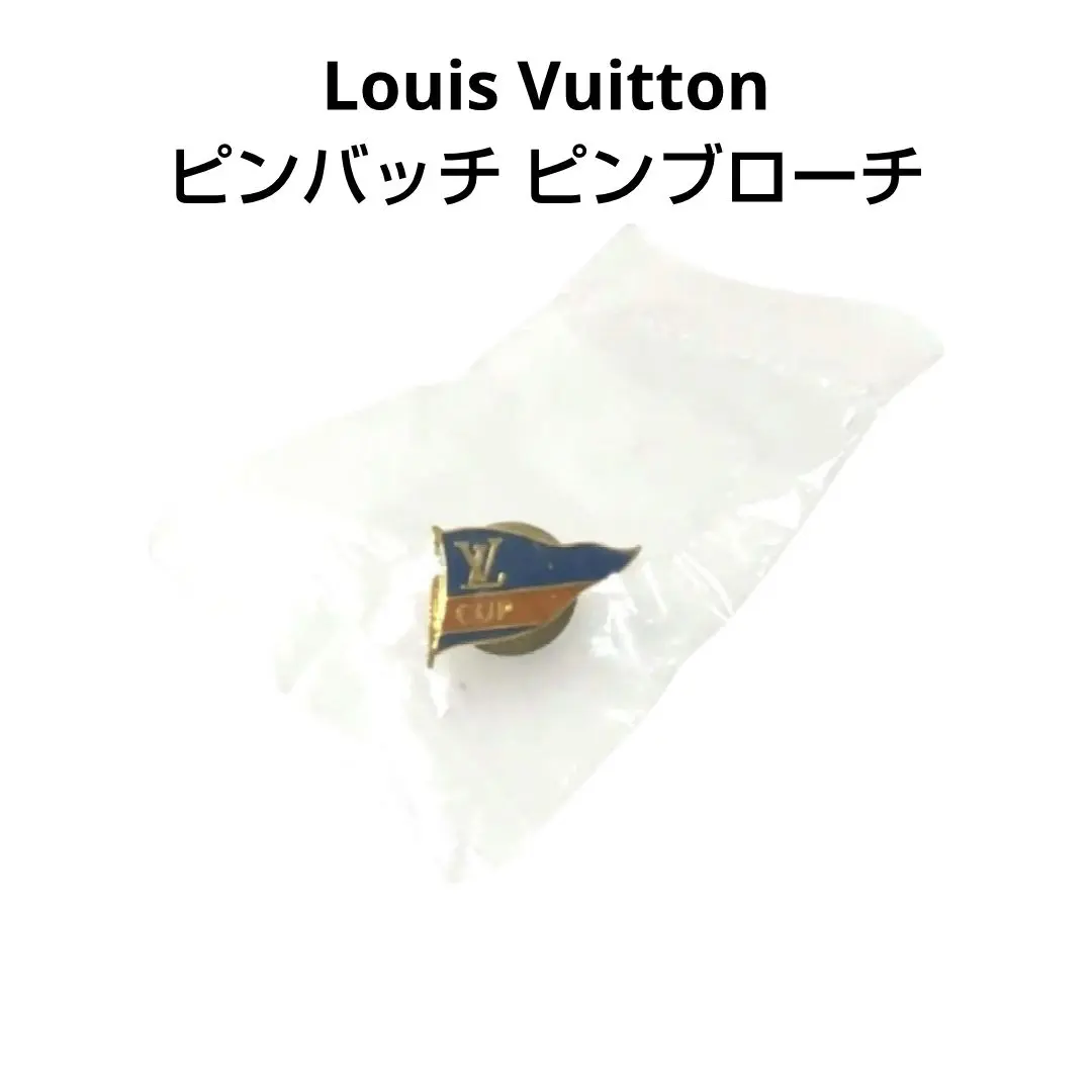 2026年最新】ヴィトン ピンバッチの人気アイテム - メルカリ