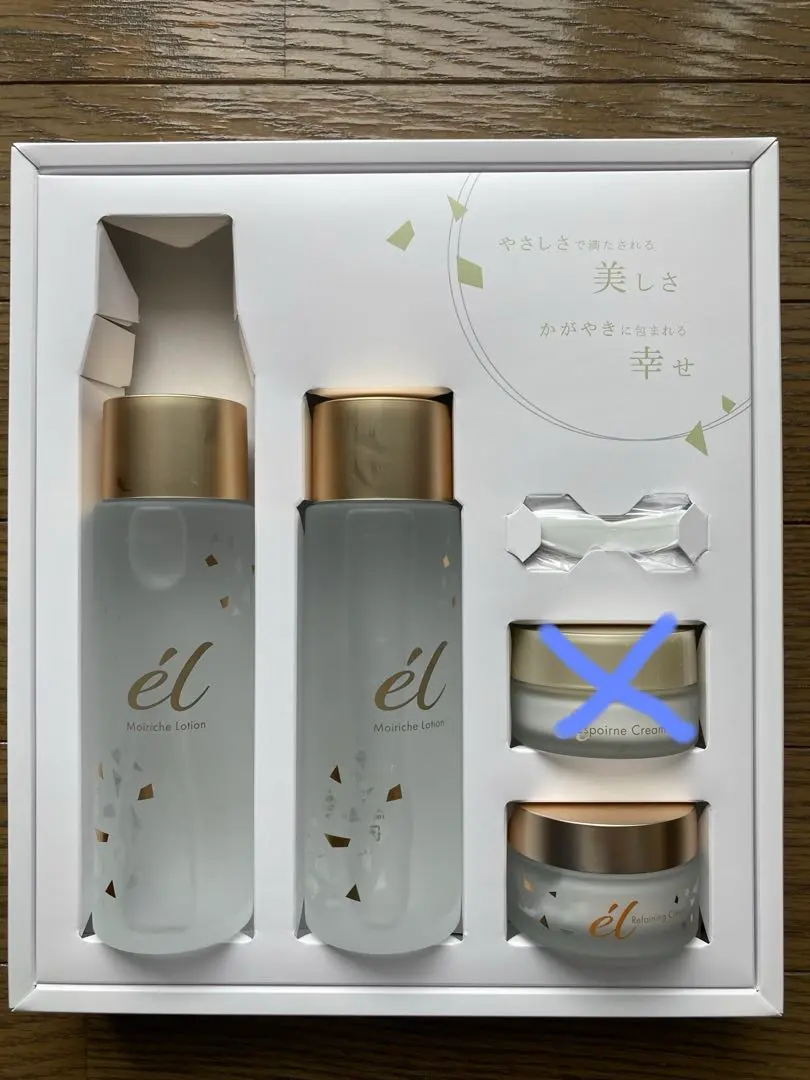 2026年最新】ジュビラン ナイトクリームの人気アイテム - メルカリ