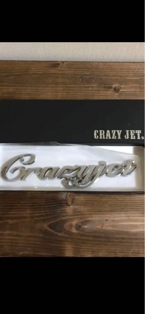 2026年最新】清木場俊介 crazy jetの人気アイテム - メルカリ