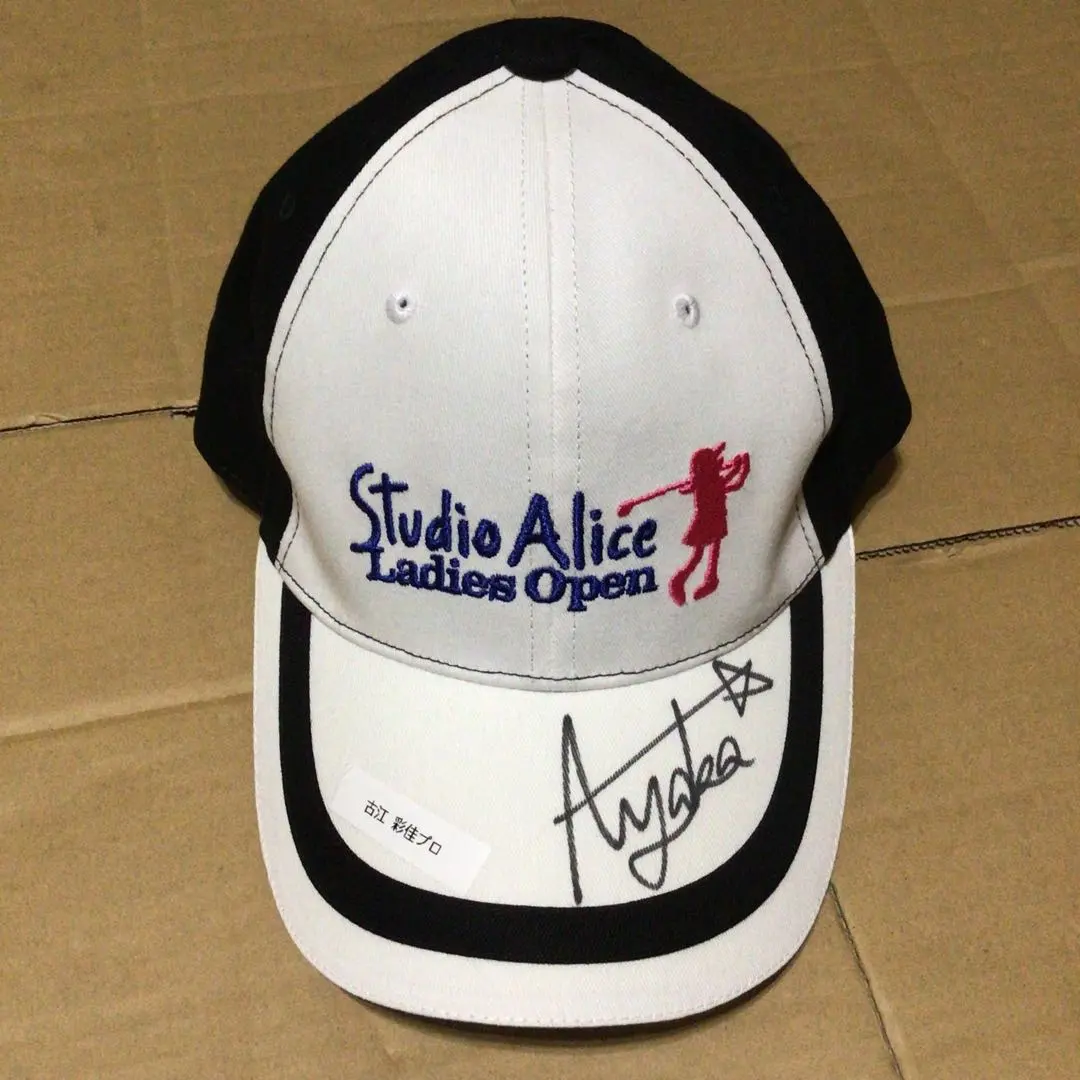 2026年最新】スタジオアリス女子オープンの人気アイテム - メルカリ