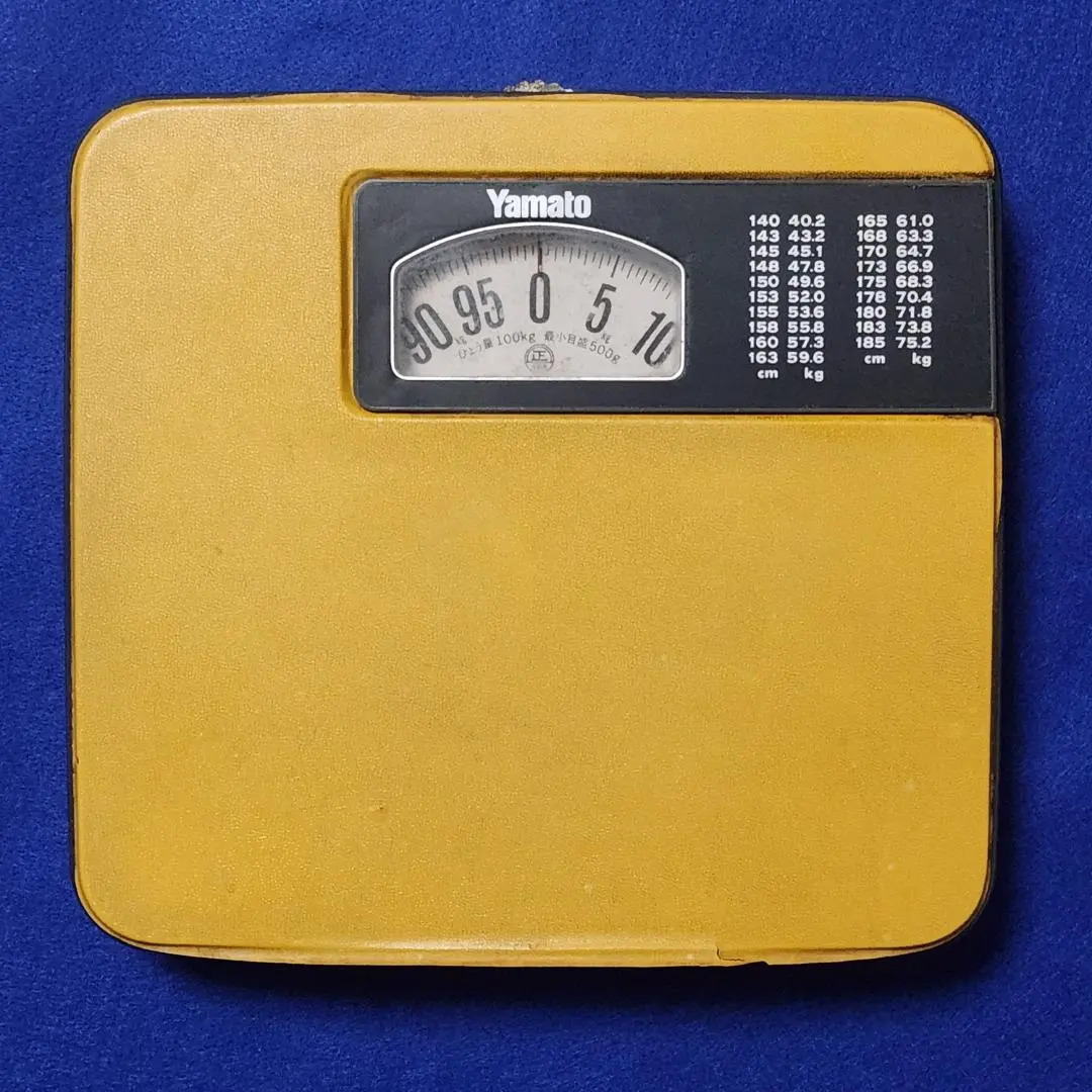 2026年最新】大和製衡 体重計の人気アイテム - メルカリ