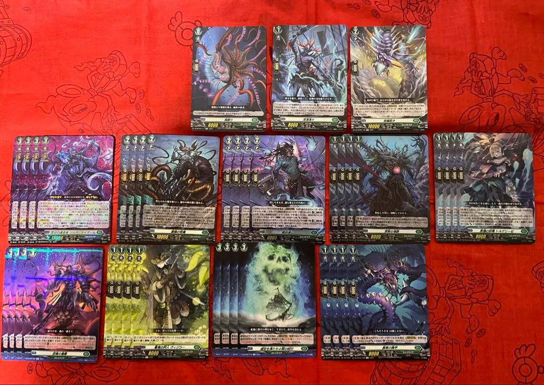 2026年最新】ヴァンガード デッキ ゾルガの人気アイテム - メルカリ