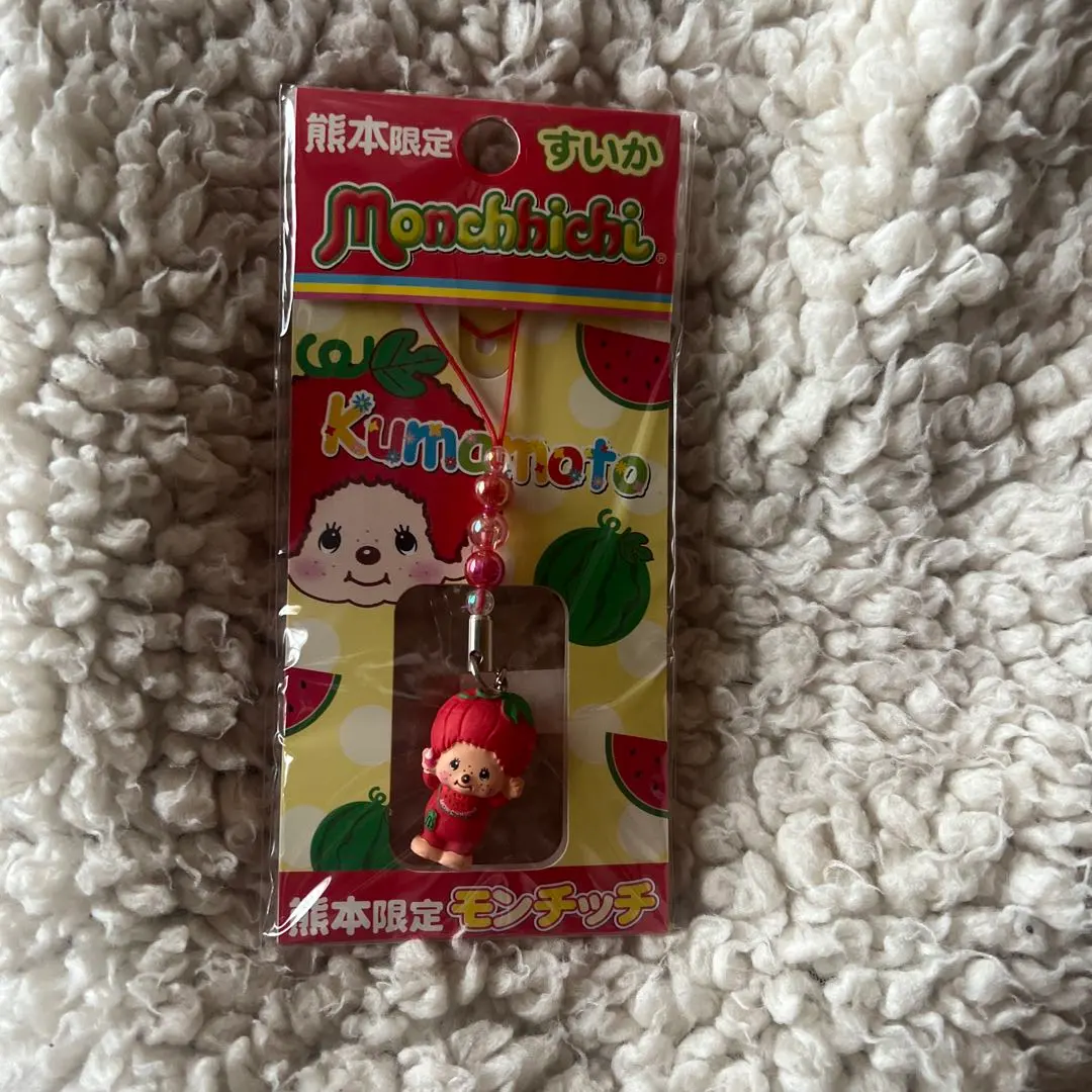 2026年最新】モンチッチスイカの人気アイテム - メルカリ