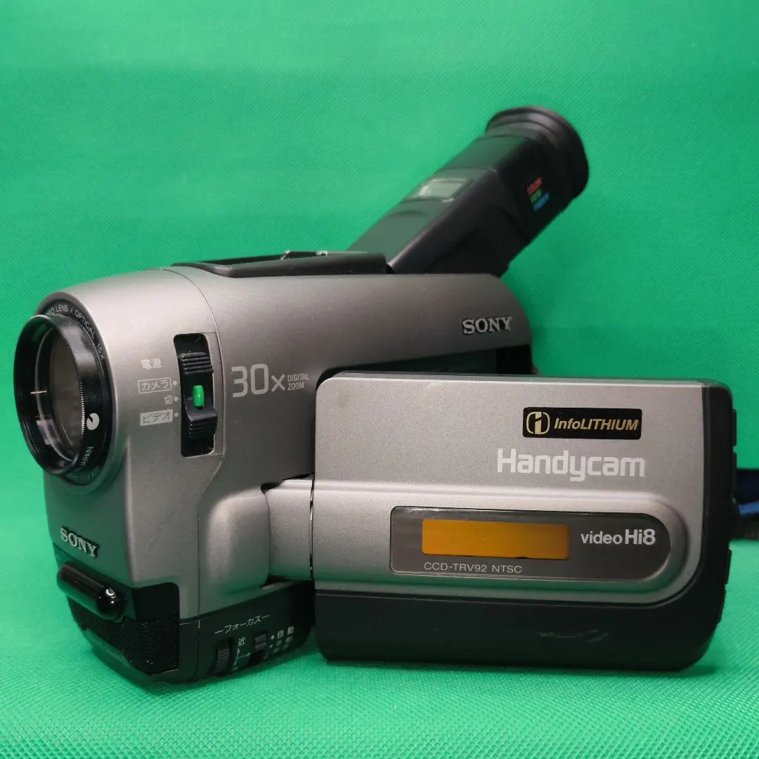 2026年最新】SONY CCD TRV96の人気アイテム - メルカリ