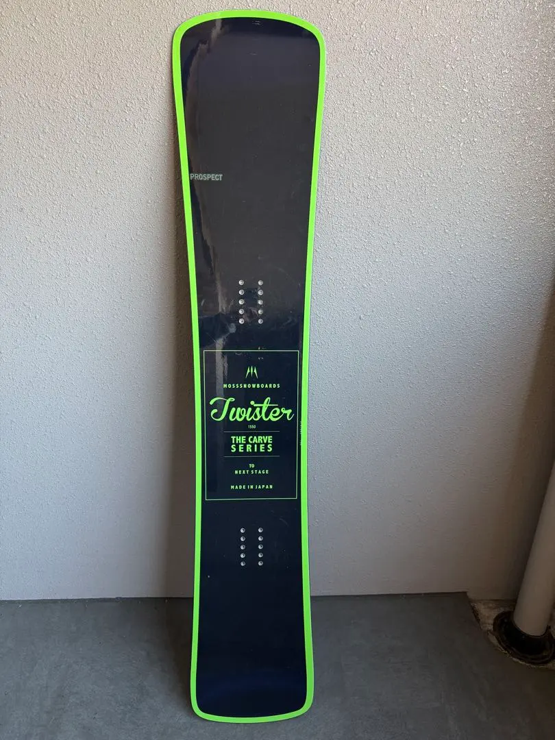 2026年最新】モス ツイスターの人気アイテム - メルカリ