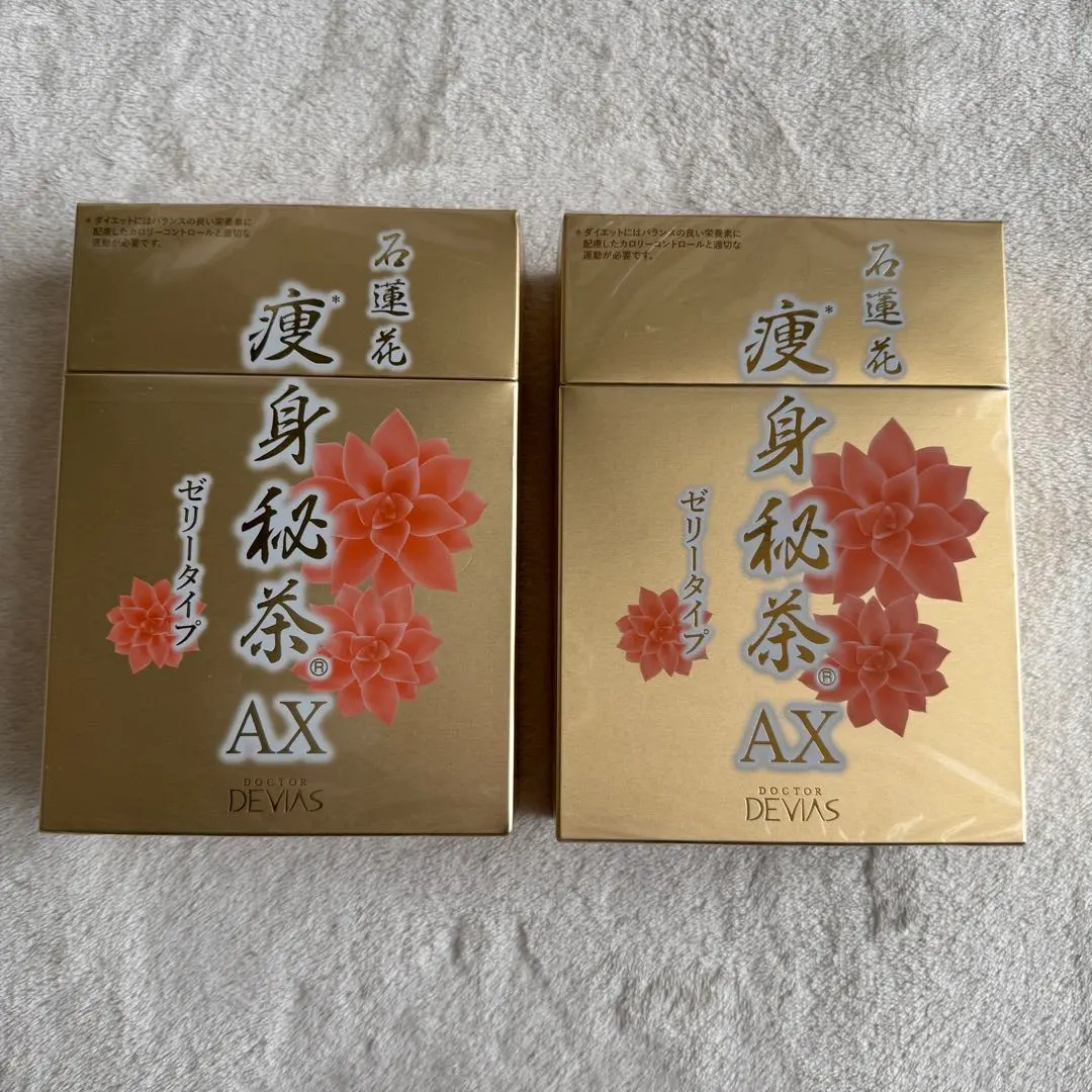 2026年最新】DOCTOR DEVIAS ダイエット・健康の人気アイテム - メルカリ