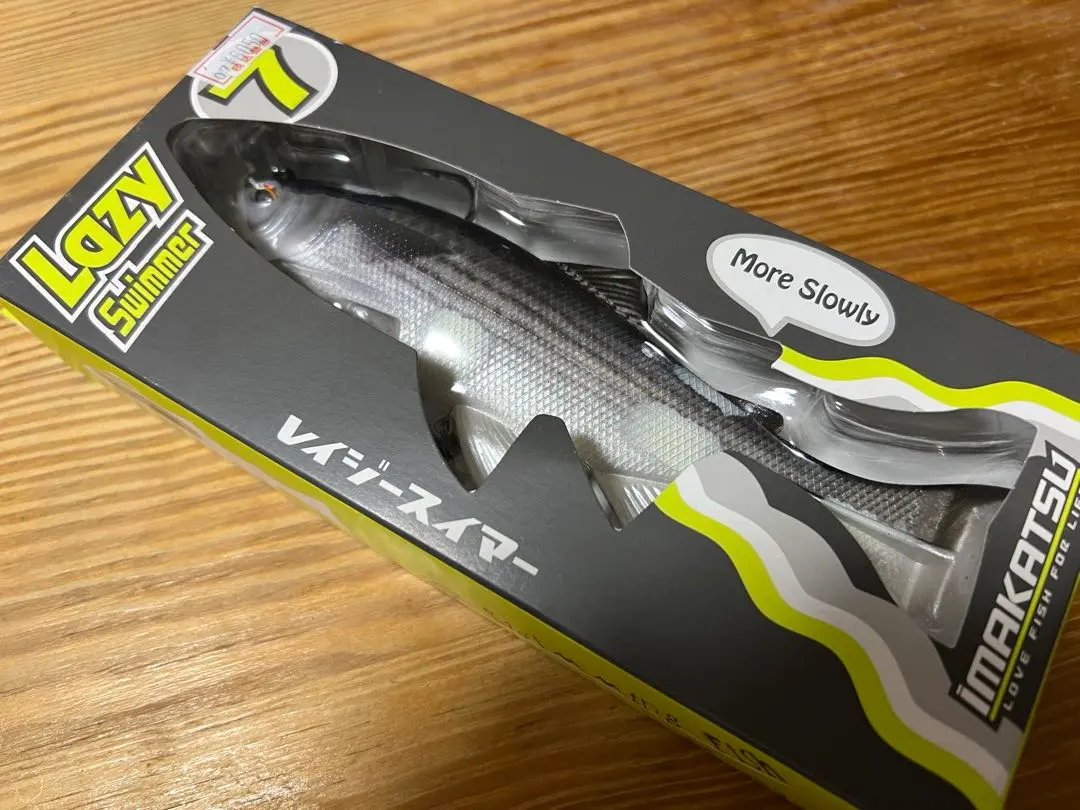 2026年最新】レイジースイマー7の人気アイテム - メルカリ