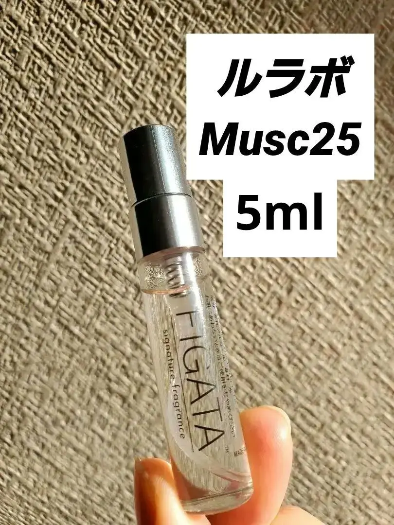 2026年最新】ムスク25 ルラボの人気アイテム - メルカリ