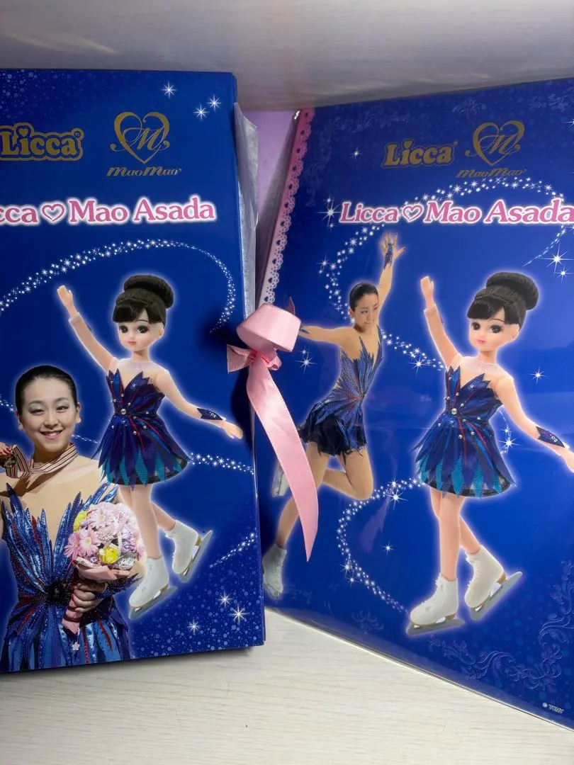 2026年最新】浅田真央リカちゃんの人気アイテム - メルカリ