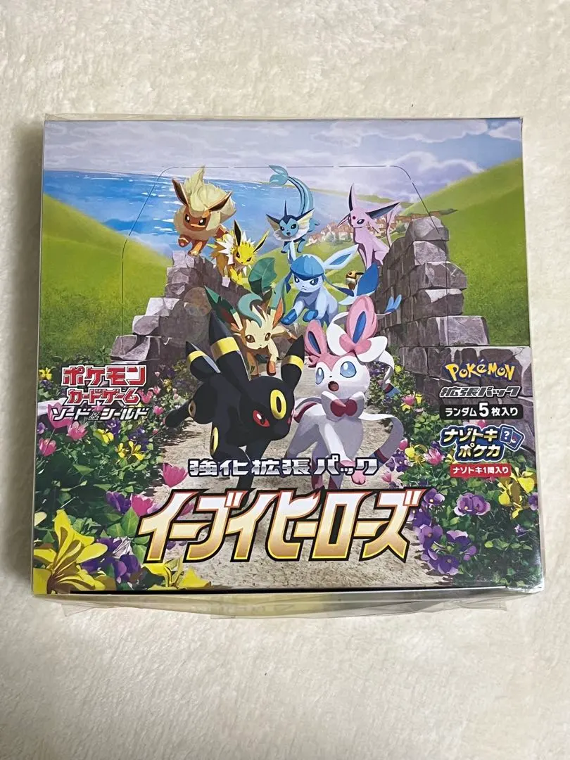 2026年最新】イーブイヒーローズ box 未開封 シュリンク 初版の人気