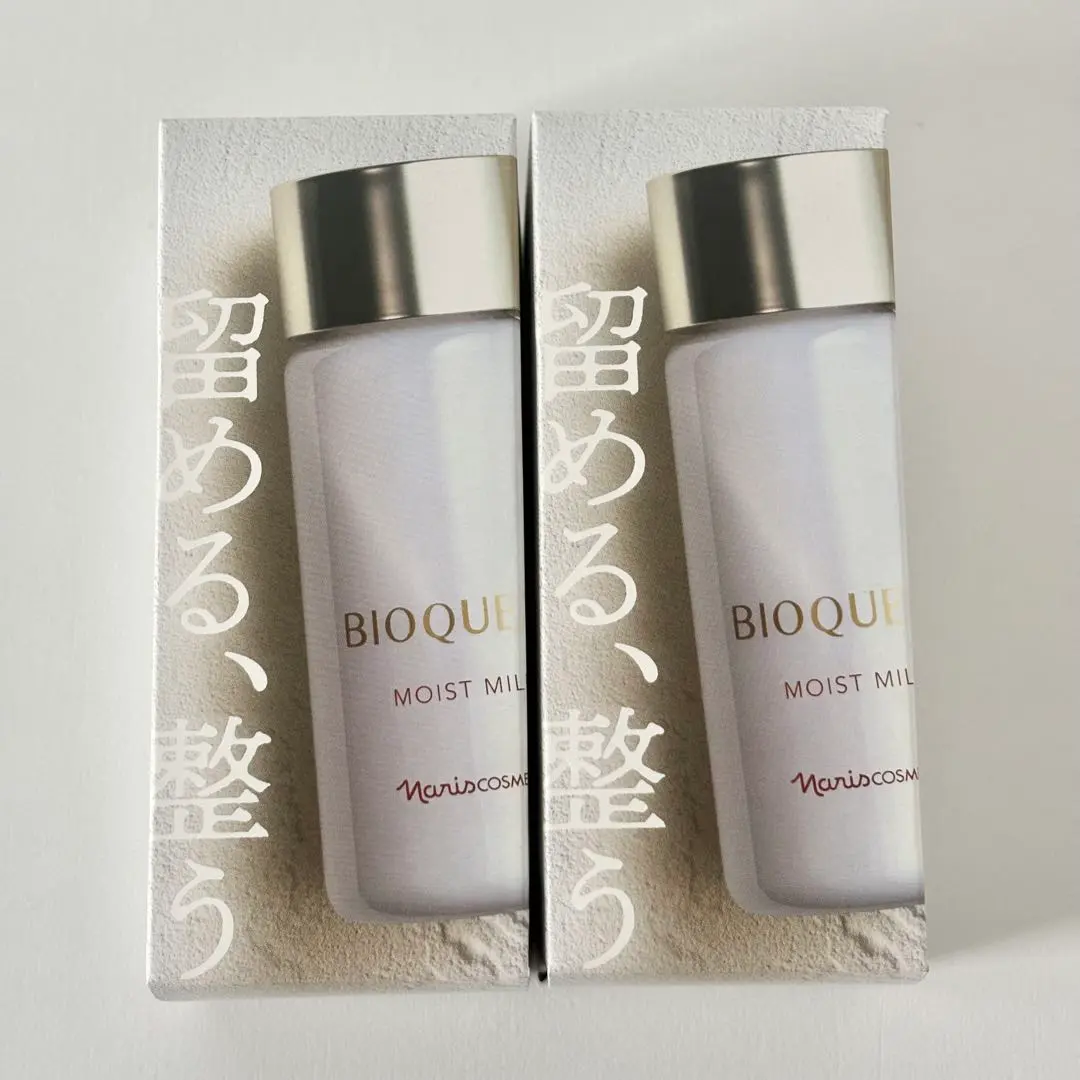 2026年最新】ナリス化粧品 naris ビオクィーンの人気アイテム - メルカリ