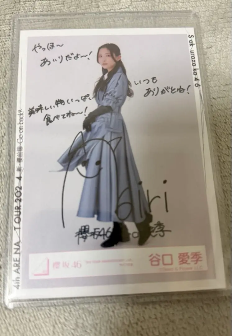 2026年最新】谷口愛季 生写真 サインの人気アイテム - メルカリ