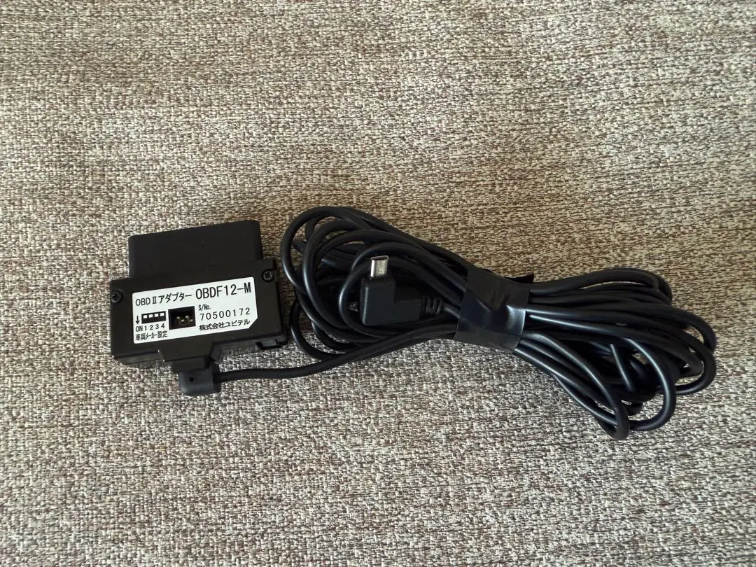 2026年最新】obdf12-mの人気アイテム - メルカリ